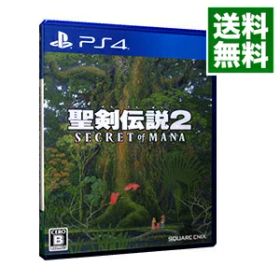 聖剣伝説2 シークレット オブ マナ PS4 新品 4,000円 中古 1,410円