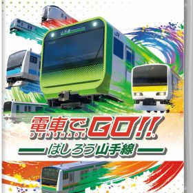 【中古】電車でGO！！ はしろう山手線ソフト:ニンテンドーSwitchソフト／シミュレーション・ゲーム