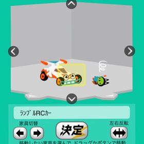 ランブルRCカー | スペースデブリーズのアイテム、RMTの販売・買取一覧