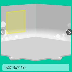 ホログラムブライト | スペースデブリーズのアイテム、RMTの販売・買取一覧