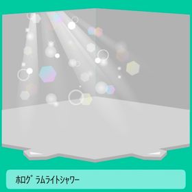 ホログラムライトシャワー | スペースデブリーズのアイテム、RMTの販売・買取一覧