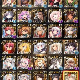 英傑20 | アイギス(千年戦争アイギス)のアカウントデータ、RMTの販売・買取一覧