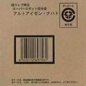 スーパーロボット超合金 アルトアイゼン・ナハト 「スーパーロボット大戦OG」 BANDAI