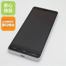 アンドロイドワン(Android One)の新品同様 かんたんスマホ2＋ A201KC ホワイト M555(スマートフォン本体)