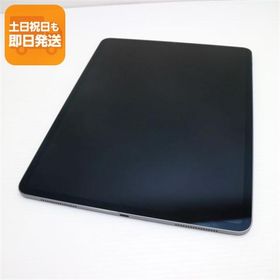 美品 iPad Pro 第4世代 12.9インチ Wi-Fi 128GB スペースグレイ 即日発送 タブレット Apple あすつく 土日祝発送OK