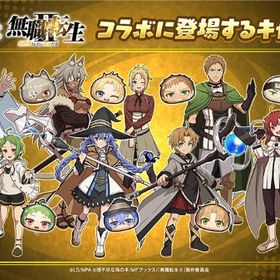 おはじきお助け | 妖怪ウォッチ ぷにぷにのアカウントデータ、RMTの販売・買取一覧