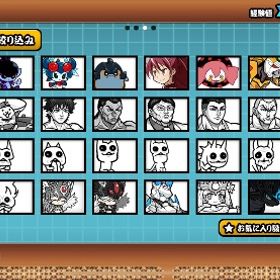 引退アカ | にゃんこ大戦争のアカウントデータ、RMTの販売・買取一覧