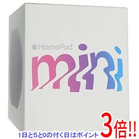 【1日と5.0のつく日、18日はポイント3倍！】【中古】Apple スマートスピーカー HomePod mini MY5H2J/A ホワイト 本体のみ 元箱あり