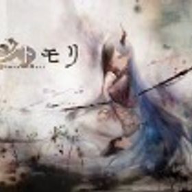 🎯アジアサーバーと日本サーバーはランダムです+石121000-285000+SR6-20体+属性券 | メメントモリ(メメモリ)のアカウントデータ、RMTの販売・買取一覧