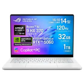 ゲーミングノート ROG Zephyrus G14 GA403WM-AI9R5060W 14型 /RyzenAI9 HX370 /RTX5060 /RAM:32GB /SSD:1TB /WQXGA+ /Windows11Home /プラチナホワイト