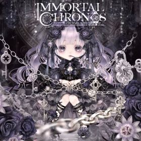 deux（ドゥー）＃13 ♀︎ | ピュアニスタのアイテム、RMTの販売・買取一覧