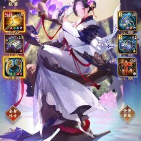 MR今田美桜 アウグストゥス所持垢 | 放置少女のアカウントデータ、RMTの販売・買取一覧