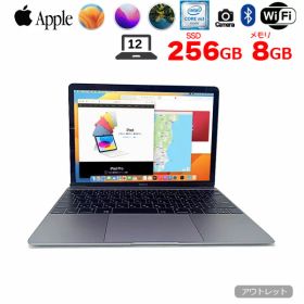【中古】Apple MacBook 12inch MNYF2J/A A1534 Retina Mid 2017 選べるOS [Core M3 7Y32 1.2GHz 8G 256GB 無線 BT カメラ 12インチ Space Gray ] ：アウトレット