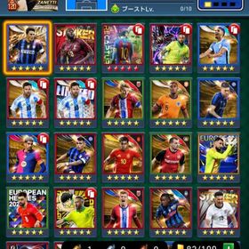 【在庫ラスト】リキャキラメッシを含むカスタム×4‼︎PB1700 | eFootball ウイコレのアカウントデータ、RMTの販売・買取一覧