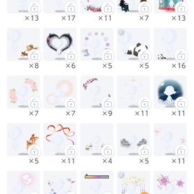 後ろのアクセサリー | ポケコロツイン(ポケツイ)のアカウントデータ、RMTの販売・買取一覧