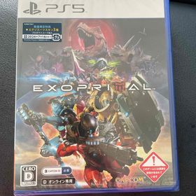 カプコン(CAPCOM)のエグゾプライマル ソフト PS5プレイステーション PlayStation(家庭用ゲームソフト)