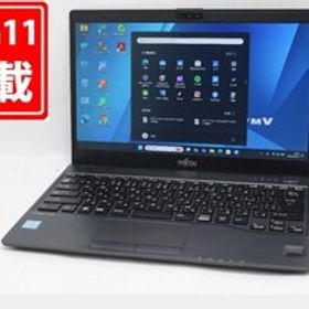 1235時間 中古 フルHD 13.3型 Fujitsu LIFEBOOK U938S Windows11 八世代 i5-8350U 8GB 128GB-SSD カメラ 無線 Office付 中古パソコン 1515m
