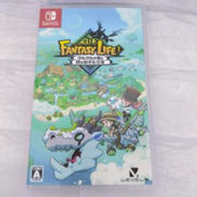 ファンタジーライフI グルグルの竜と時をぬすむ少女 HAC-P-A8C8A LEVEL5