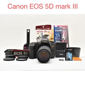 キヤノン(Canon)のCanon EOS 5D mark III / Canon 75-300mm(デジタル一眼)
