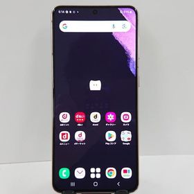Galaxy S21 5G SC-51B docomo ファントムバイオレット 送料無料 即決 本体 c07841