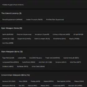 ランク参加可能