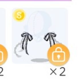 エクステ４点セット(値下げしました) | ポケコロツイン(ポケツイ)のアイテム、RMTの販売・買取一覧