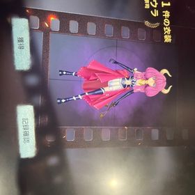 アウラ垢 | 第五人格(Identity V)のアカウントデータ、RMTの販売・買取一覧