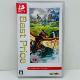 【中古】 ゲームソフト モンスターハンターストーリーズ2 破滅の翼 Nintendo Switch ロールプレイング HAC-2-AS44A【飾磨店】【代金引換不可・日時指定不可】【ネコポス発送】