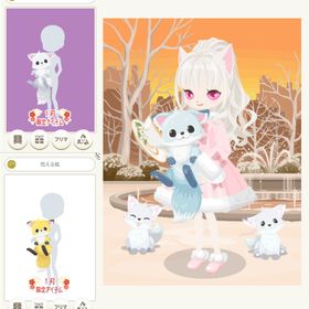 抱える狐など ☆ | ニコッとタウン(ニコタ)のアカウントデータ、RMTの販売・買取一覧