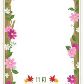 オータムハーベスト コスモスフレーム ピンク | ニコッとタウン(ニコタ)のアカウントデータ、RMTの販売・買取一覧