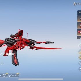 金スキンちょこっとあります | 荒野行動のアカウントデータ、RMTの販売・買取一覧