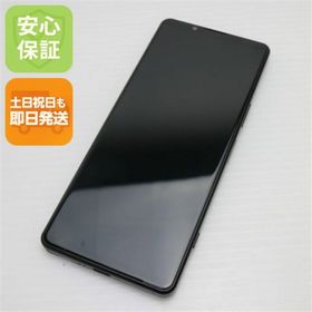 エクスペリア(Xperia)の新品同様 SOG09 Xperia 5 IV ブラック M333(スマートフォン本体)