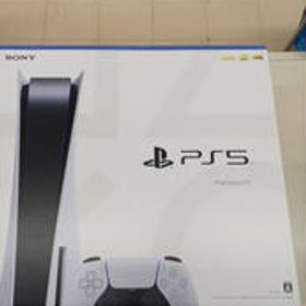 PS5 CFI-1200A SONY