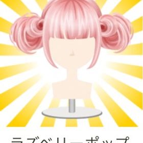 Ameba ラズベリーポップ | ガルショのアカウントデータ、RMTの販売・買取一覧