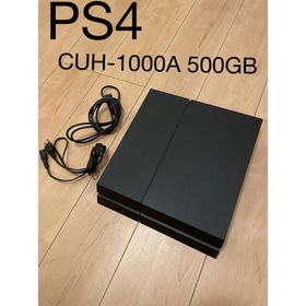 ps4 プレイステーション4 ブラック 本体CUH-1000A 500GB(家庭用ゲーム機本体)