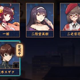 【✨コードギアス✨】枢木スザク&二之宮花✨ 完全初期垢🫧 名前変更可能✨ 期間限定装飾品✨ | 雀魂 じゃんたまのアカウントデータ、RMTの販売・買取一覧