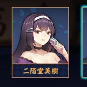 【✨コードギアス✨】枢木スザク✨ 完全初期垢🫧 名前変更可能✨ コードギアス含む装飾品×2✨ | 雀魂 じゃんたまのアカウントデータ、RMTの販売・買取一覧