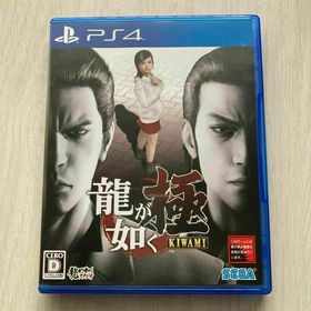 龍が如く 極（新価格版）PS4 ゲームソフト(家庭用ゲームソフト)