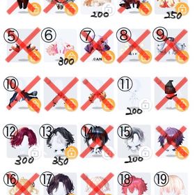 ダブリスR お売りします🙌 早い者勝ち‼️ ① | ポケコロツイン(ポケツイ)のアイテム、RMTの販売・買取一覧