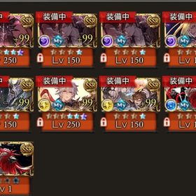 引退アカウント 十天十賢共に最終強化済、石チケ合計20万円分、金月480 | グラブルのアカウントデータ、RMTの販売・買取一覧