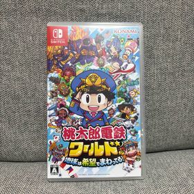 コナミ(KONAMI)の桃太郎電鉄ワールド 地球は希望でまわってる Switchソフト(家庭用ゲームソフト)