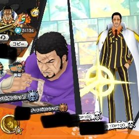 黄猿完凸可🔥超フェス28体、ランカー最強垢 | バウンティラッシュのアカウントデータ、RMTの販売・買取一覧