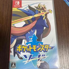 ポケモン(ポケモン)のポケットモンスター ソード Nintendo Switch(家庭用ゲームソフト)