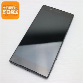 超美品 au SOV32 Xperia Z5 ブラック 即日発送 スマホ AU SONY 本体 白ロム あすつく 土日祝発送OK