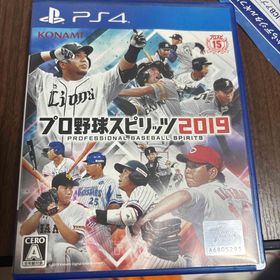 コナミ(KONAMI)のプロ野球スピリッツ2019(家庭用ゲームソフト)