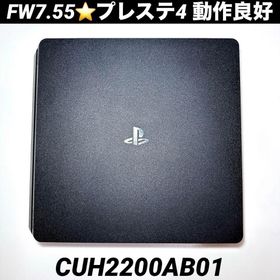 プレイステーション4(PlayStation4)のFW7.55 プレステ4 CUH-2200AB 本体 ブラック 動作良好 PS4(家庭用ゲーム機本体)