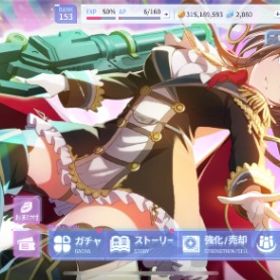 【SINoALICE連携垢】限定二つ名「最悪二抗ウ物語【終】」有り | ラスバレ(アサルトリリィ Last Bullet)のアカウントデータ、RMTの販売・買取一覧