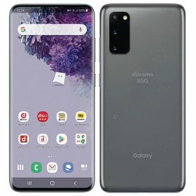 【中古】Bランク【やや傷や汚れあり】 SIMフリー SC-51A SAMSUNG Galaxy S20 5G グレー 利用制限▲(赤ロム永久保証) 送料無料