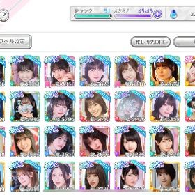 ユニエア | ユニゾンエアー(UNI'S ON AIR)のアカウントデータ、RMTの販売・買取一覧