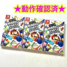 Switch スーパーマリオパーティ ３点(家庭用ゲームソフト)